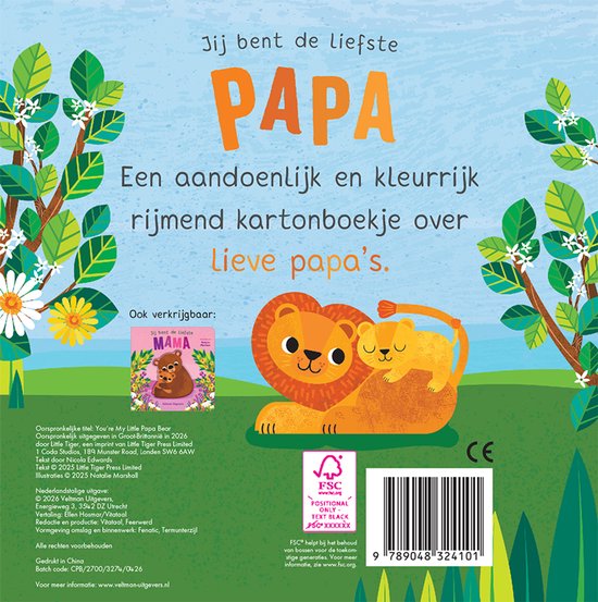 Jij bent de liefste mama