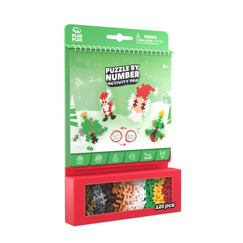 Activity Pad - Christmas