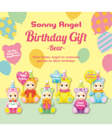 Sonny Angel Birthday Gift Bear Series
