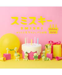 Smiski Birthday Series