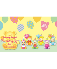 Sonny Angel Birthday Gift Bear Series