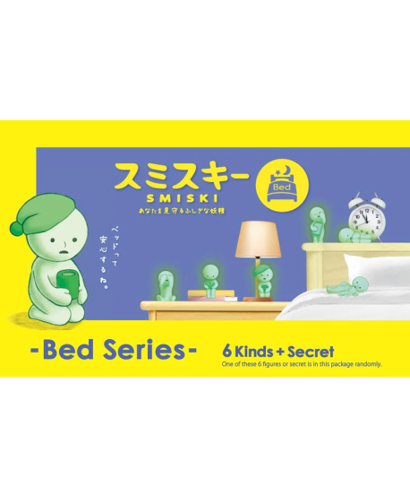 Smiski Bed Series