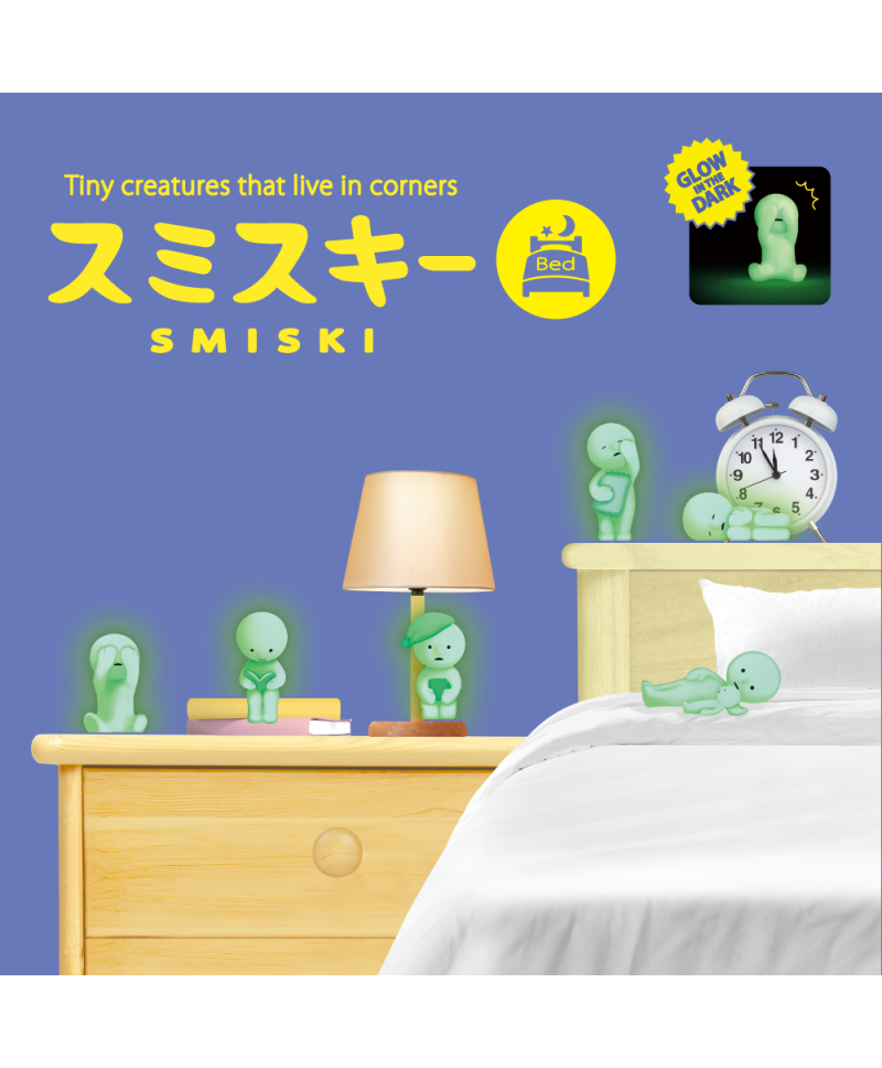 Smiski Bed Series