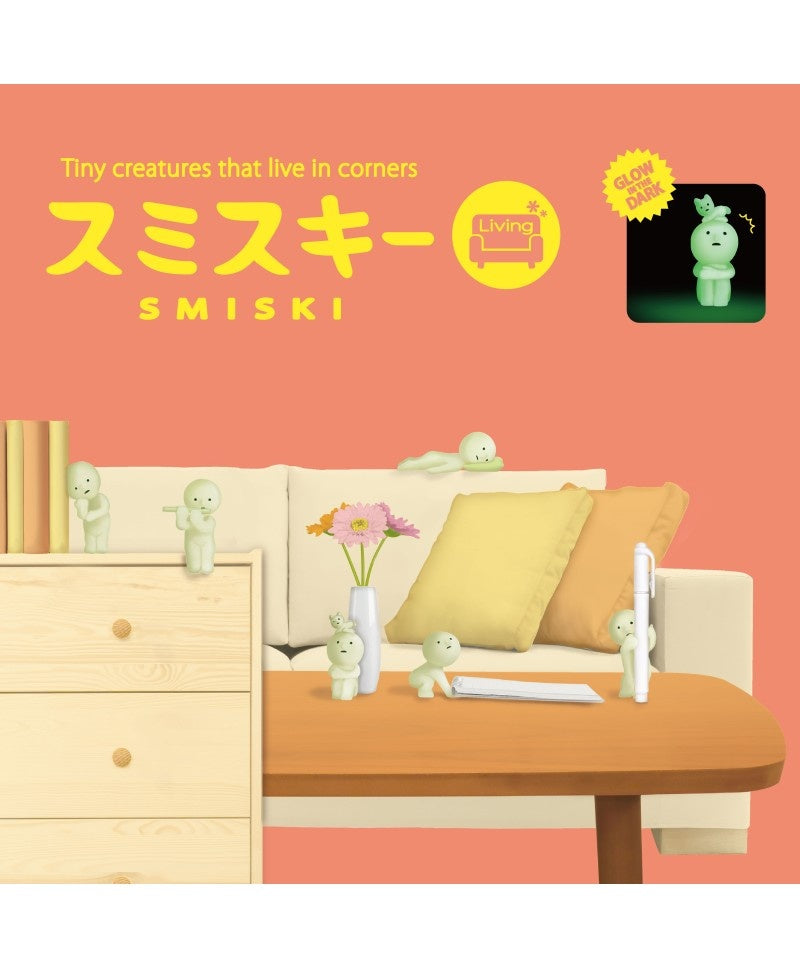 Smiski Living Series