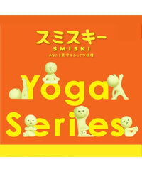 Smiski Yoga Series